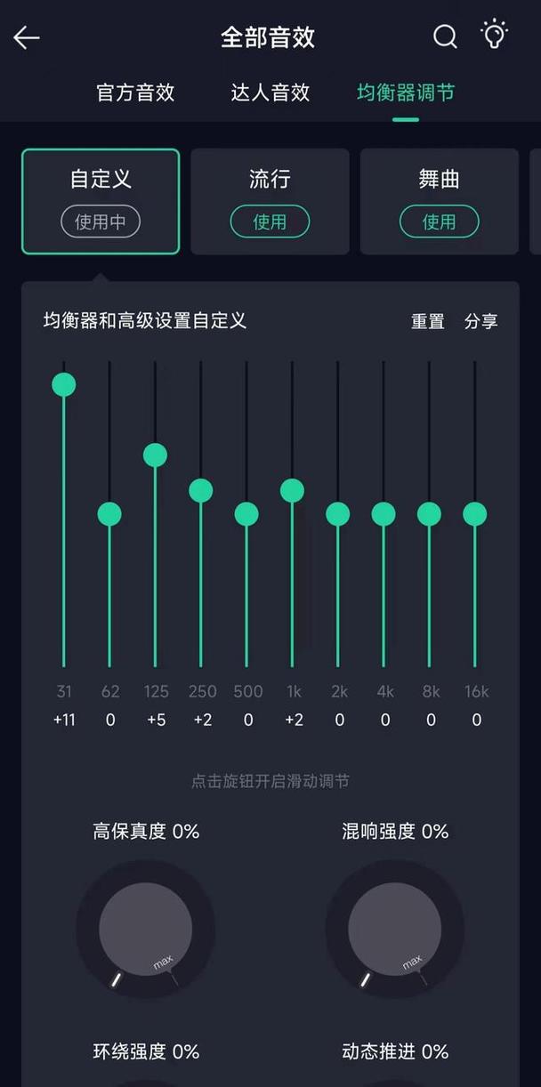 怎么用手机开车出行方便,自己的车子怎么样用手机开车门 第2张 怎么用手机开车出行方便,自己的车子怎么样用手机开车门 第2张