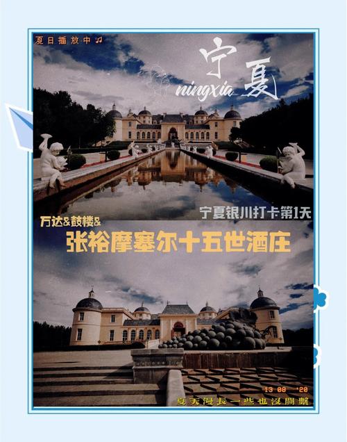 张裕出行平台怎么样 - 张裕商城官方网站 第4张 张裕出行平台怎么样 - 张裕商城官方网站 第4张