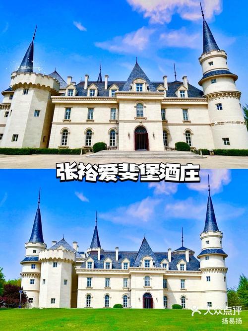 张裕出行平台怎么样 - 张裕商城官方网站 第6张 张裕出行平台怎么样 - 张裕商城官方网站 第6张