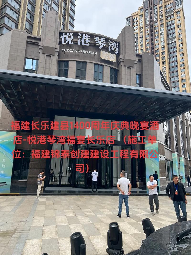 张裕出行平台怎么样 - 张裕商城官方网站 第8张 张裕出行平台怎么样 - 张裕商城官方网站 第8张