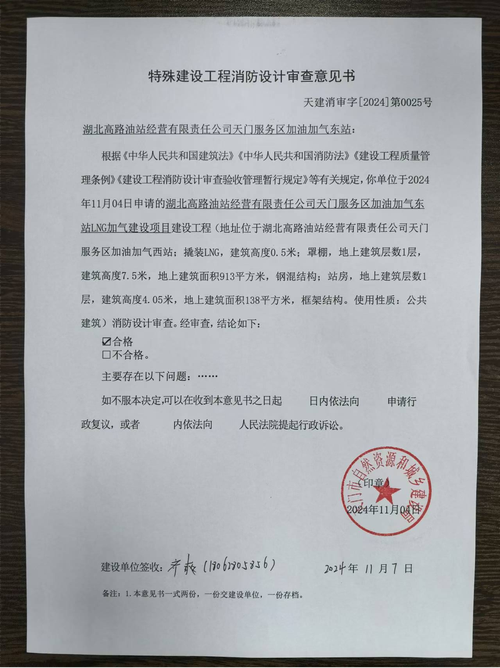 漳州市出行备案查询,漳州市出行政策 第1张 漳州市出行备案查询,漳州市出行政策 第1张