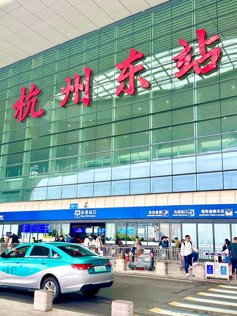 浙江杭州东可不可以出行(杭州东站进去了可以出来吗) 第3张 浙江杭州东可不可以出行(杭州东站进去了可以出来吗) 第3张