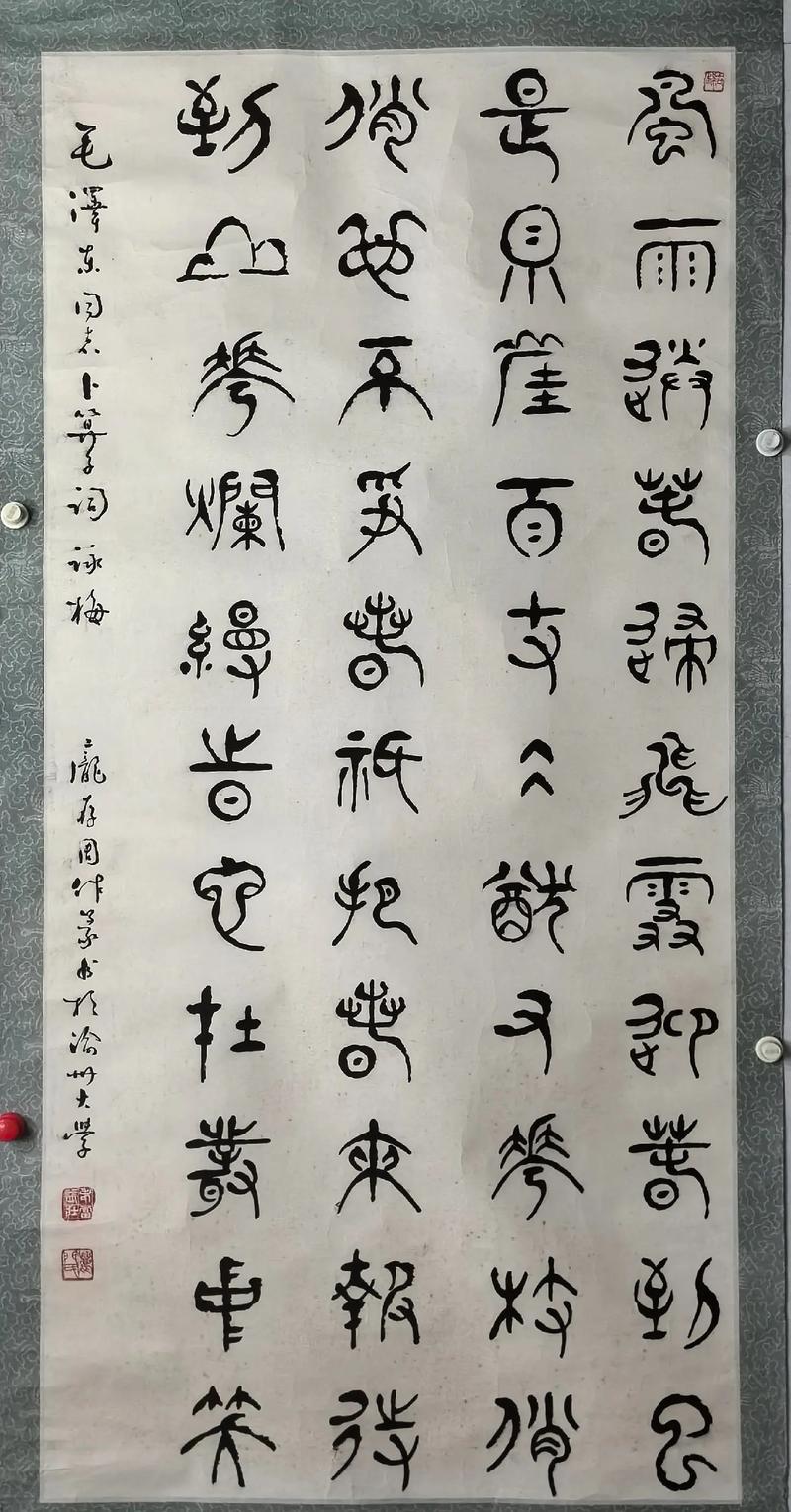 战友出行免责声明,战友聚会免责协议 第3张 战友出行免责声明,战友聚会免责协议 第3张