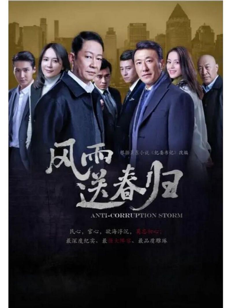 战友出行免责声明,战友聚会免责协议 第4张 战友出行免责声明,战友聚会免责协议 第4张