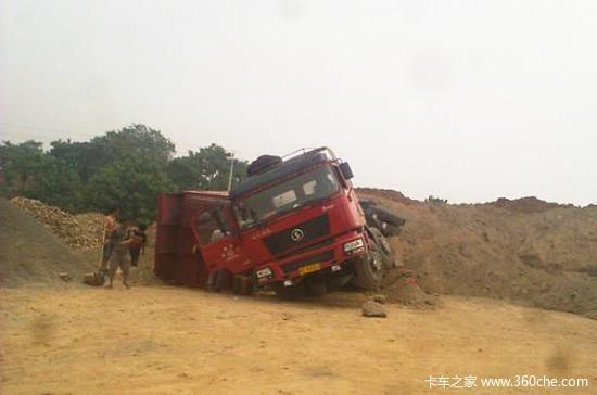 开自卸车基本常识 - 自卸车新手驾驶技巧 第8张 开自卸车基本常识 - 自卸车新手驾驶技巧 第8张