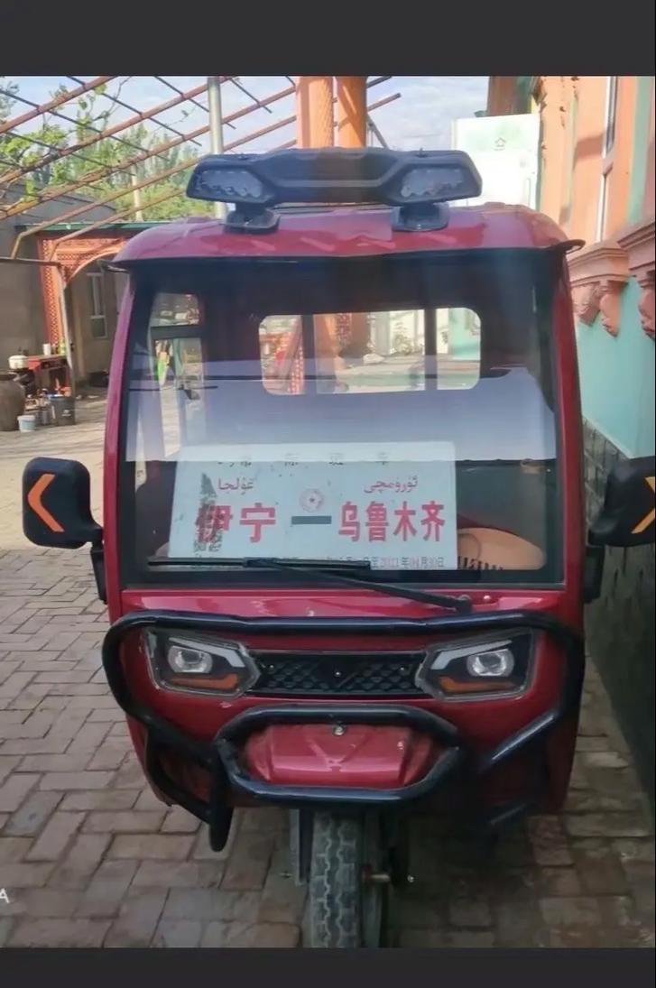 长武车辆限制出行吗 - 长武县货车让进城吗 第1张 长武车辆限制出行吗 - 长武县货车让进城吗 第1张