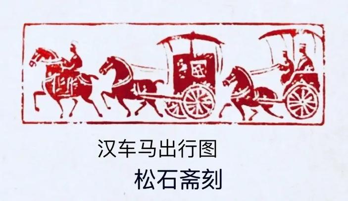 怎么申请车马出行,怎么申请车马出行健康码 第3张 怎么申请车马出行,怎么申请车马出行健康码 第3张
