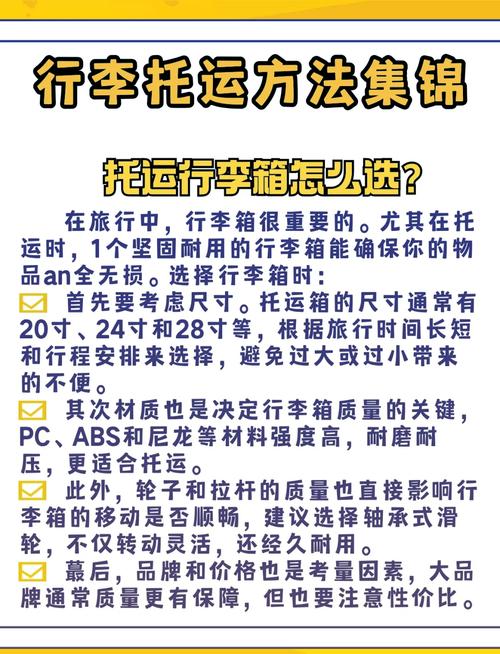 长安出行背包推荐 - 长安出行背包推荐哪款 第1张 长安出行背包推荐 - 长安出行背包推荐哪款 第1张