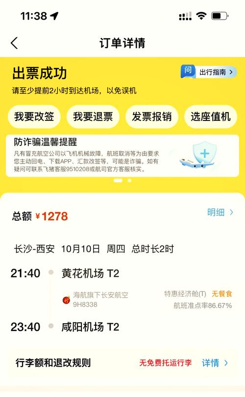 长安出行背包推荐 - 长安出行背包推荐哪款 第3张 长安出行背包推荐 - 长安出行背包推荐哪款 第3张