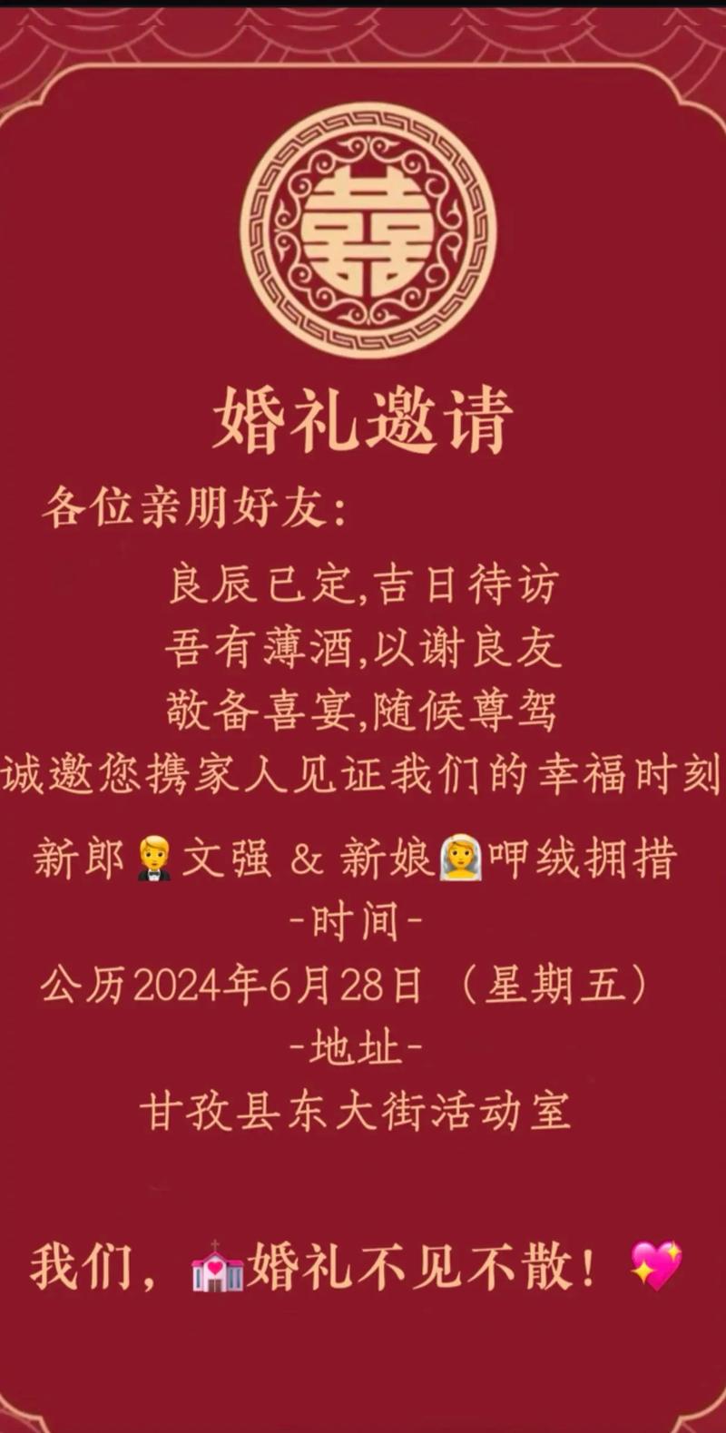 怎么群发包车出行信息(包车业务怎么发广告) 第6张 怎么群发包车出行信息(包车业务怎么发广告) 第6张