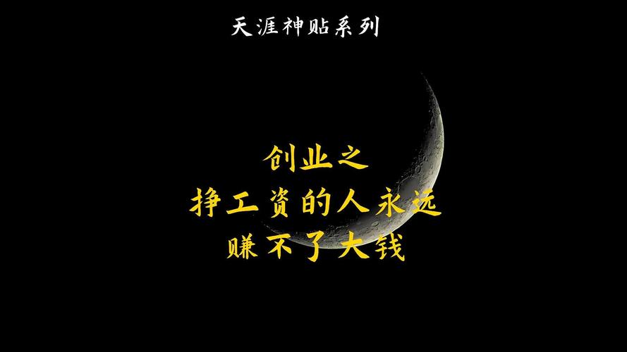 怎么群发包车出行信息(包车业务怎么发广告) 第7张 怎么群发包车出行信息(包车业务怎么发广告) 第7张