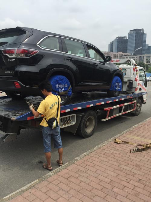 长途出行必备救援(长途旅行应急包) 第4张 长途出行必备救援(长途旅行应急包) 第4张