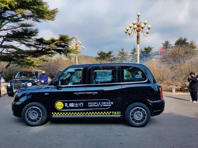 长沙礼貌出行专车 - 长沙出行app 第5张 长沙礼貌出行专车 - 长沙出行app 第5张