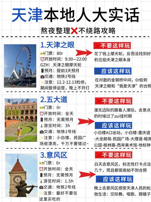 肇庆平安出行实时监控系统,肇庆平安保险公司电话号码 第2张 肇庆平安出行实时监控系统,肇庆平安保险公司电话号码 第2张