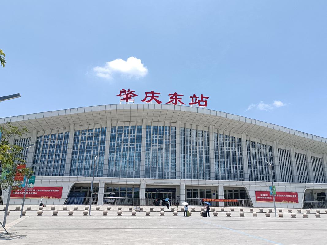 肇庆哪里可以出行最方便,肇庆附近哪里好玩 第6张 肇庆哪里可以出行最方便,肇庆附近哪里好玩 第6张