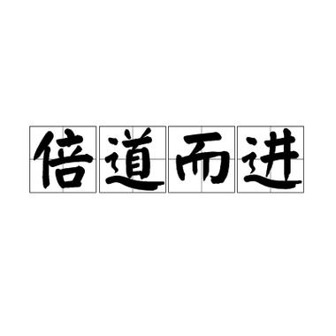 长治风韵出行介绍,长治风光图片 第2张 长治风韵出行介绍,长治风光图片 第2张