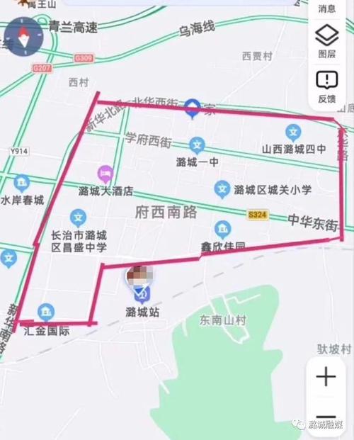 长治市交通出行报告 - 长治市出行政策 第1张 长治市交通出行报告 - 长治市出行政策 第1张