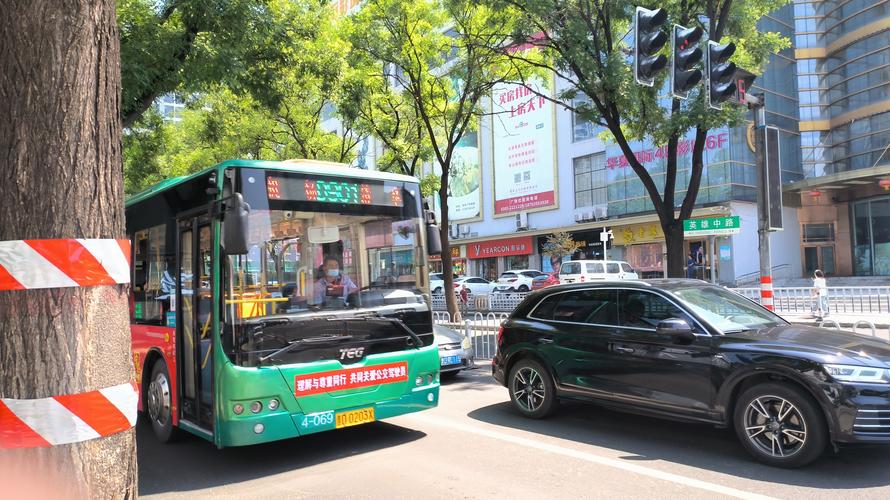 长治市交通出行报告 - 长治市出行政策 第2张 长治市交通出行报告 - 长治市出行政策 第2张