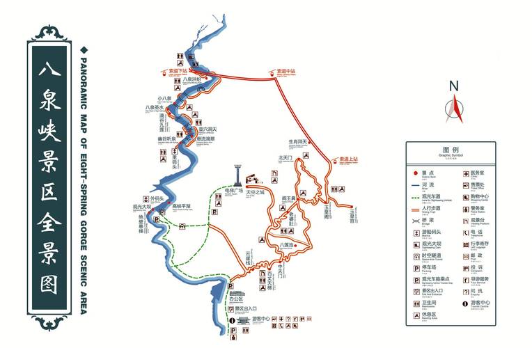 长治市交通出行报告 - 长治市出行政策 第8张 长治市交通出行报告 - 长治市出行政策 第8张