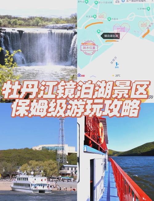 长春市可以开车出行吗(长春现在开车让进出吗) 第1张 长春市可以开车出行吗(长春现在开车让进出吗) 第1张