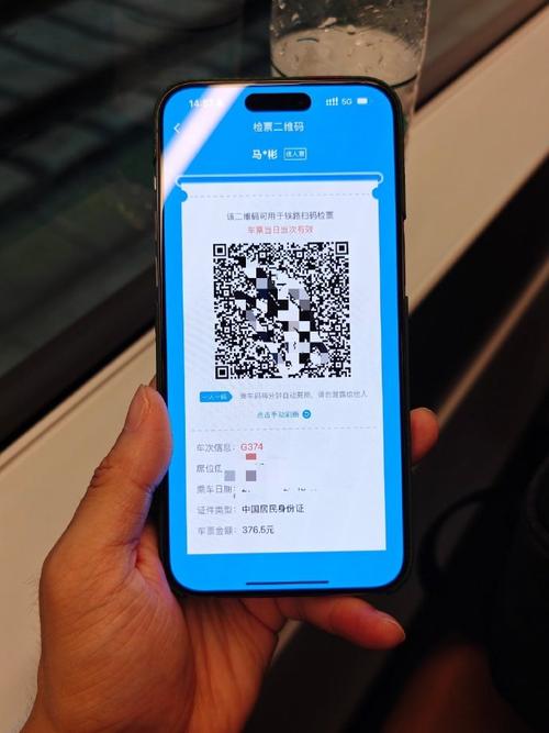 浙江嘉兴出行二维码怎么弄(嘉兴行程码图片二维码) 第2张 浙江嘉兴出行二维码怎么弄(嘉兴行程码图片二维码) 第2张