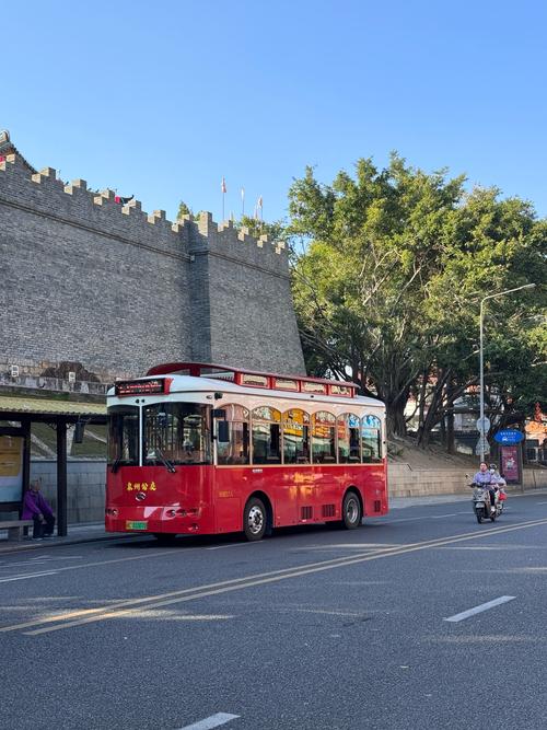 怎么投诉叮叮出行 - 怎么投诉叮咚客服 第7张 怎么投诉叮叮出行 - 怎么投诉叮咚客服 第7张