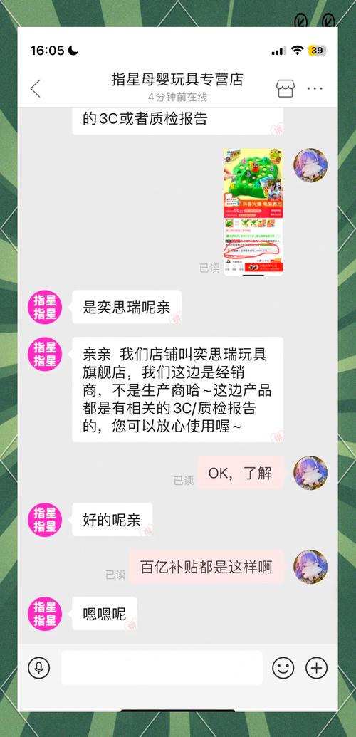 长途出行伸缩玩具 - 伸缩行李车 第5张 长途出行伸缩玩具 - 伸缩行李车 第5张