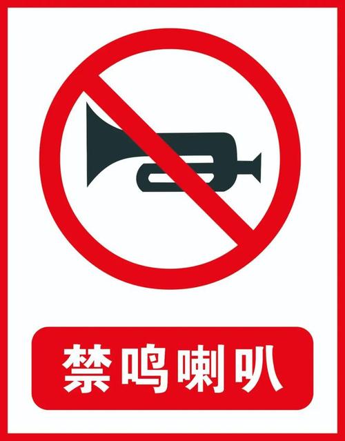 镇江出行最新规定,镇江出行最新规定电话 第3张 镇江出行最新规定,镇江出行最新规定电话 第3张