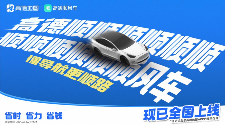 怎么发布出行信息,怎么发出行码 第7张 怎么发布出行信息,怎么发出行码 第7张