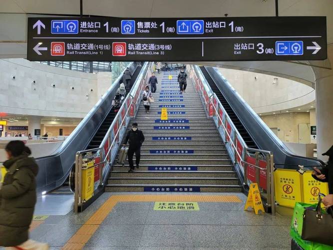 长春如何打车出行,长春打车用什么软件比较好最便宜 第3张 长春如何打车出行,长春打车用什么软件比较好最便宜 第3张