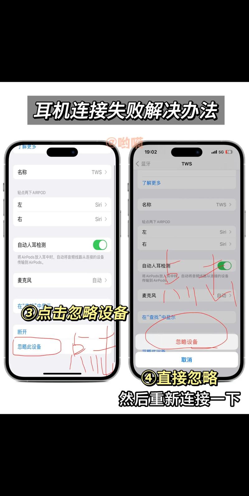 怎么注册叮咚出行(怎么注册叮咚出行平台) 第4张 怎么注册叮咚出行(怎么注册叮咚出行平台) 第4张