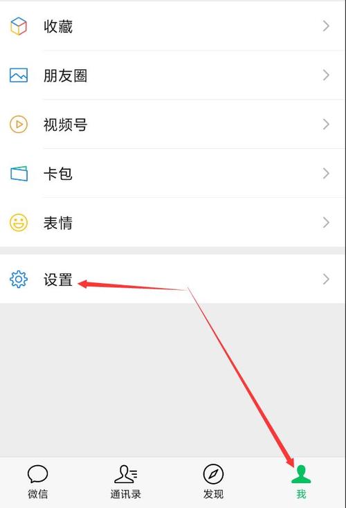 怎么样能调出行程码 - 怎么样能调出行程码信息 第3张 怎么样能调出行程码 - 怎么样能调出行程码信息 第3张
