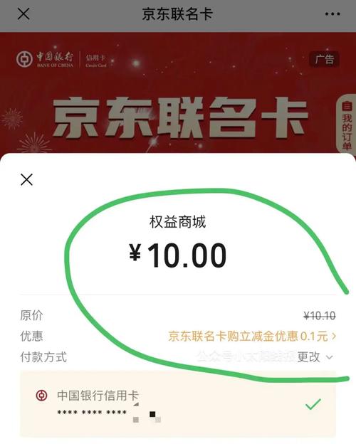 债务红色地区降低出行标准 - 债务率红色预警  第8张
