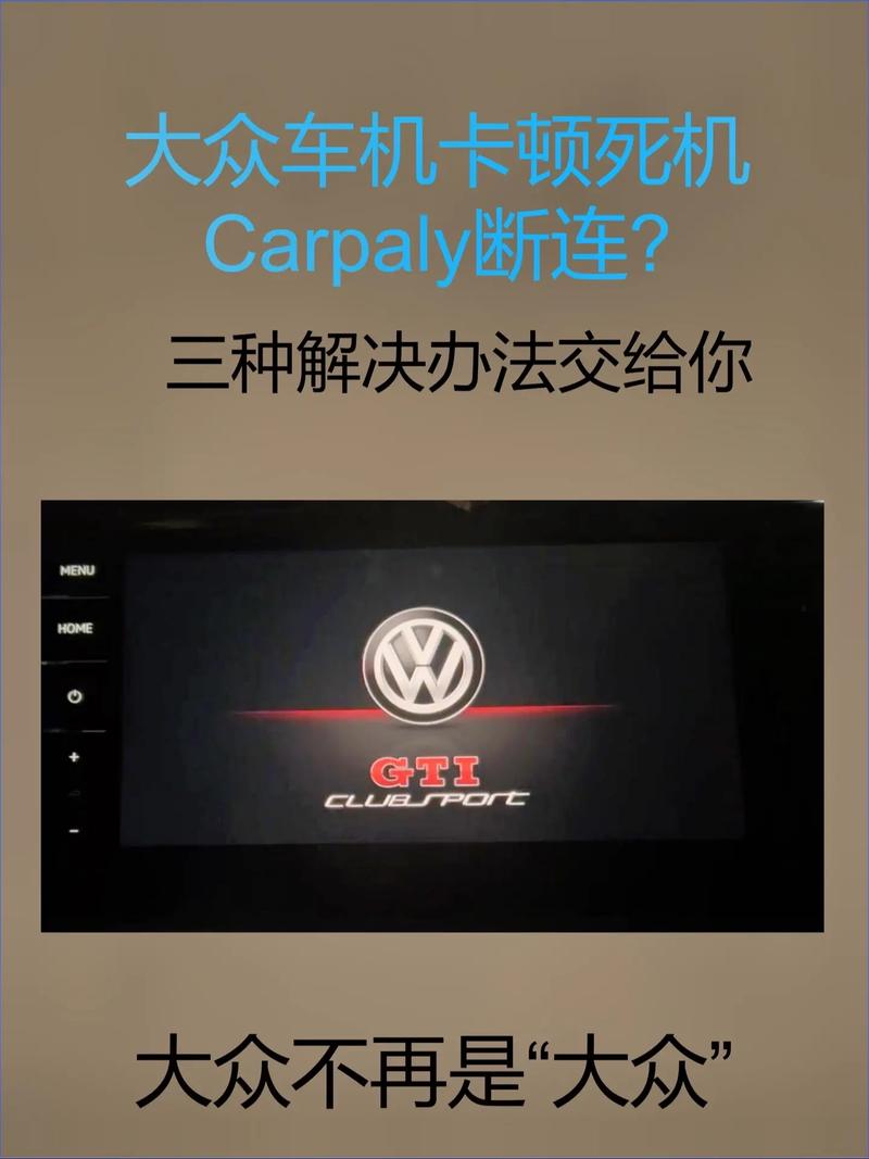 长安出行投诉举报,长安出行官方电话 第7张 长安出行投诉举报,长安出行官方电话 第7张