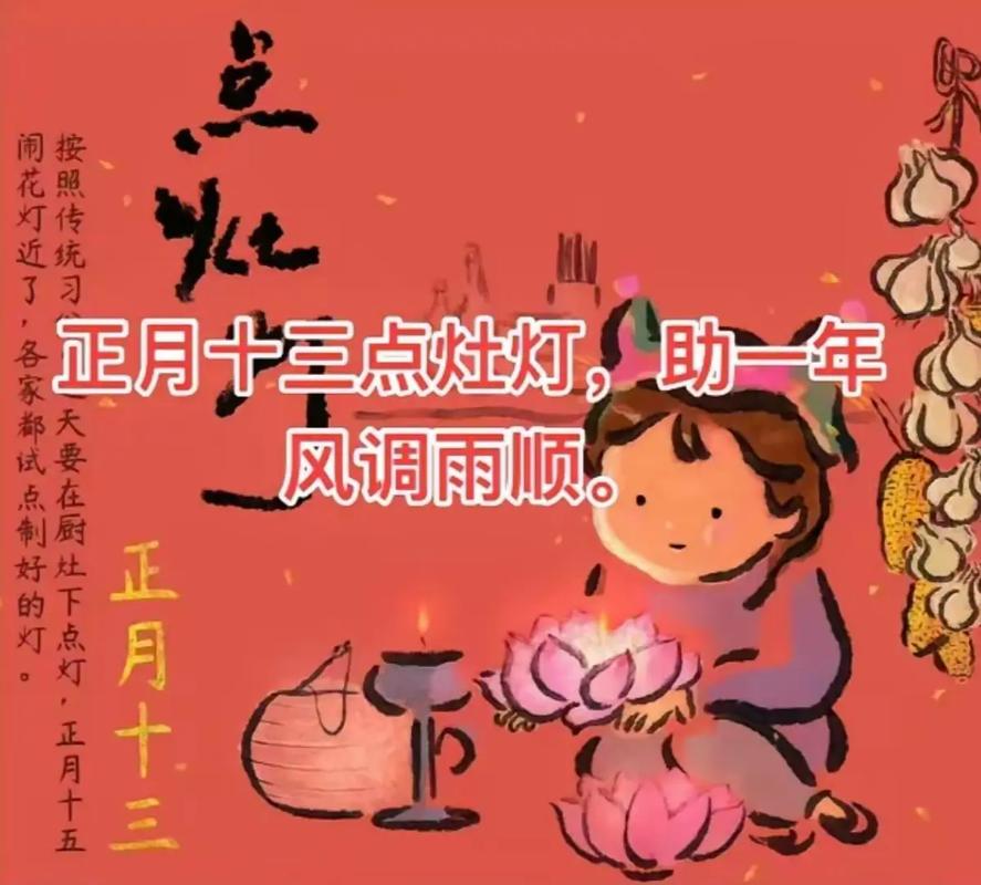这一天可以出行吗英文 - 今天可以出去一趟 第5张 这一天可以出行吗英文 - 今天可以出去一趟 第5张