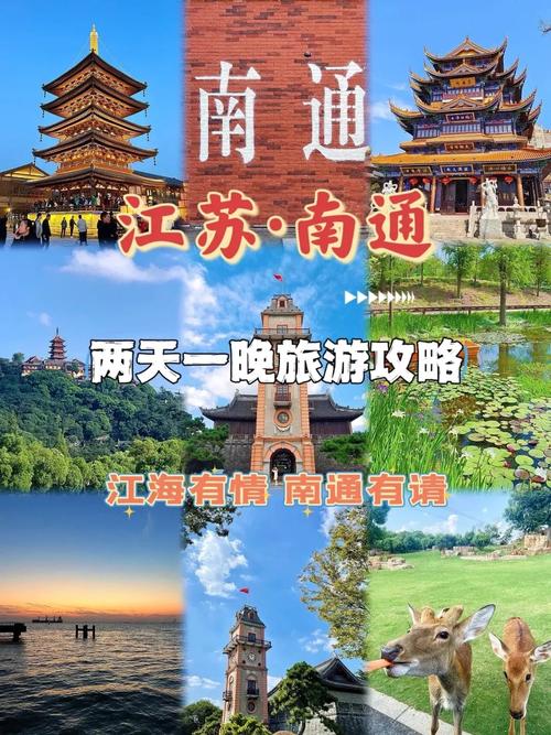 肇庆出行系统改造,肇庆出行最新规定 第4张 肇庆出行系统改造,肇庆出行最新规定 第4张