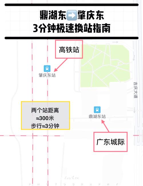 肇庆出行怎么退钱,肇庆出行苹果版 第1张 肇庆出行怎么退钱,肇庆出行苹果版 第1张